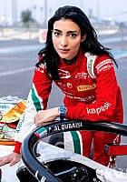 Amna Al Qubaisi profile photo