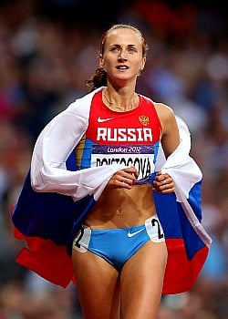Ekaterina Poistogova image 1 of 2
