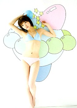 Nana Okada (Singer) image 1 of 4