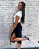 Aaliyah Kikumoto image 2 of 4