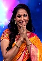 Aamani profile photo