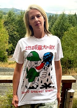 Abby Martin image 2 of 3