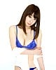 Aeri Ikeda image 4 of 4