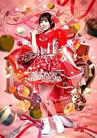 Ai Asahina profile photo