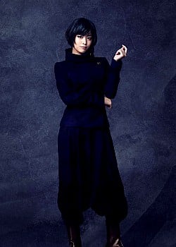 Ai Hasegawa
