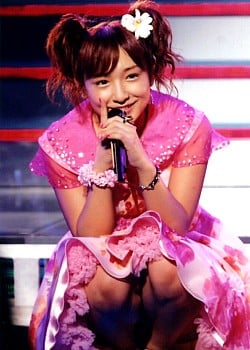 Ai Kago image 4 of 4