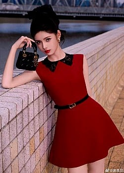 Ai Mi image 4 of 4