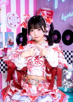 Ai Nanase (Idol) image 2 of 3