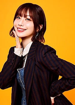 Aimi Terakawa image 3 of 4