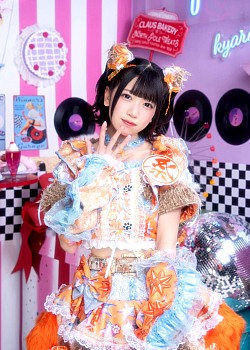 Airi Koshiba image 4 of 4