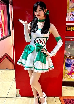 Airi Nakai