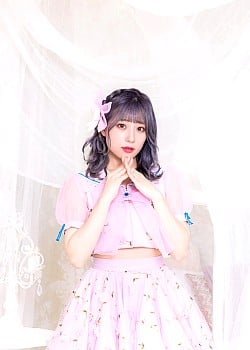 Airi Ochi image 3 of 4