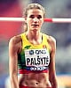Airine Palsyte image 4 of 4
