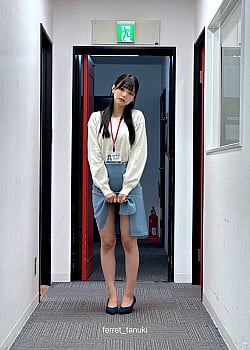 Akari Matsunaga image 2 of 3