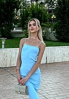 Alexandra Dubovskaya profile photo