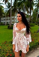 Alina Gorbacheva profile photo