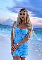Alina Ignatova profile photo