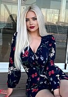 Alisa Dmitrieva profile photo