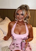 Amanda McMichael profile photo