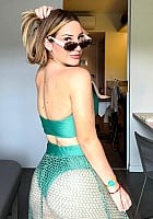 Amanda Meirelles profile photo