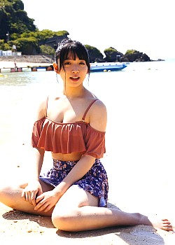 Amane Shindo image 2 of 2