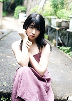 Amane Shindo image 4 of 4