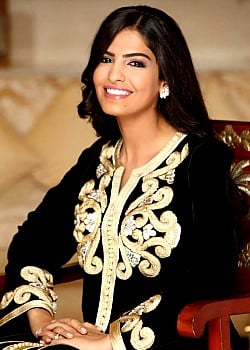 Ameera Al-Taweel image 2 of 2