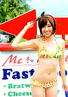 Ami Kikuchi profile photo