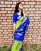 Ammu Abhirami image 4 of 4
