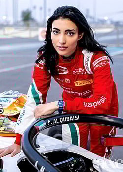 Amna Al Qubaisi image 1 of 2