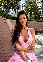 Ana Jaksic profile photo