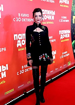 Anastasiya Sivaeva image 2 of 2