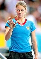 Angelina Zhuk-Krasnova profile photo