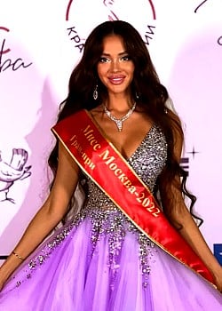 Anna Yankova image 3 of 4