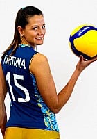 Antonela Fortuna profile photo