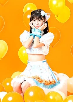Aoi Honda image 3 of 3