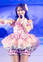 Aoi Hyodo profile photo