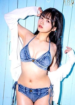 Aoi Nanase