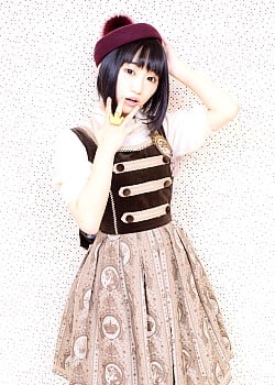 Aoi Yuki image 4 of 4