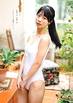 Arisa Takanashi image 2 of 4