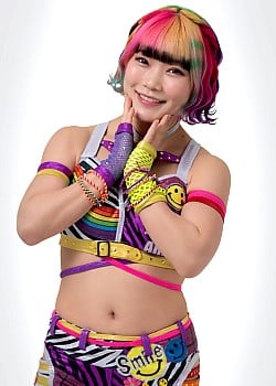 Arisu Endo image 1 of 1