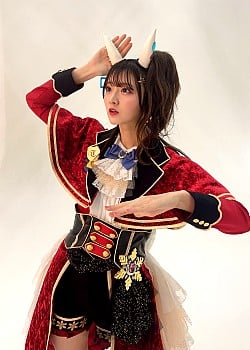 Aya Yamane image 2 of 3