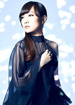 Ayahi Takagaki image 1 of 1