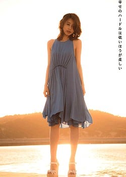 Ayako Kato image 1 of 2