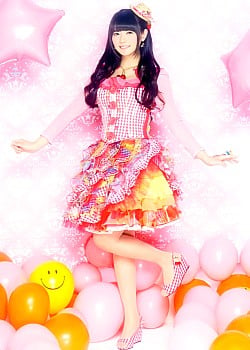 Ayana Taketatsu image 4 of 4