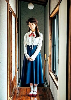 Ayane Suzuki