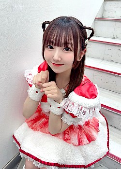 Ayu Konishi image 3 of 3