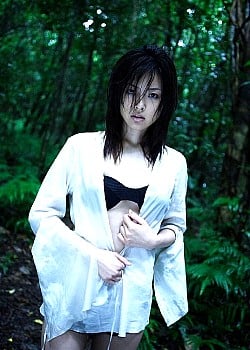 Ayumi Kinoshita image 2 of 2