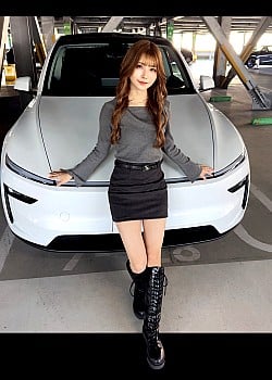 Azuki Shibuya