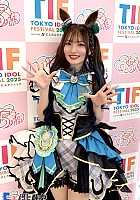 Azusa Shizuki profile photo